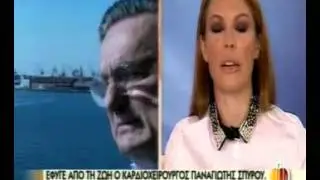 Gossip-tv.gr Τατιάνα συγκίνηση on air