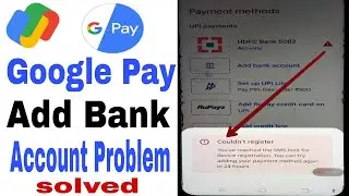 you have reached the sms limit for device registration google pay । couldn't register google pay