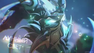 Xiao [Genshin Impact] - Фейерверк