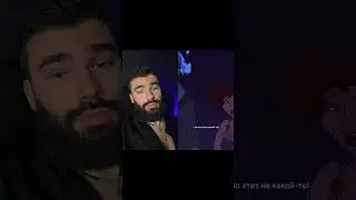#психология