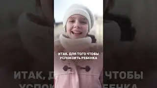 Школа = стресс и паника. Как помочь? Подробности в комментариях👇🏻