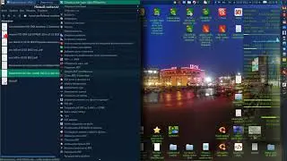 Превратить файл PDF в WORD