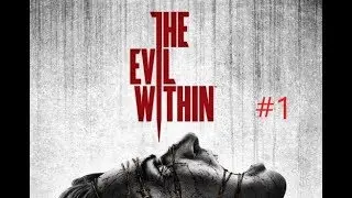 The Evil Within capitolo 1# Chiamata d'emergenza