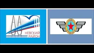 2 Игра , ХК Невский Район 07 - ХК Балтийские Крылья №369 07 , ул.Бабушкина д.30