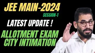 📌Allotment Of Exam City Intimation I Latest Update ❗ 