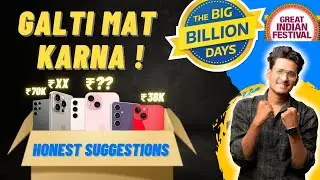 Flipkart BBD & Amazon Sale - Honest Suggestions || Konsa Phone Lia Jaye ? || new / secondhand