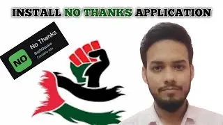 FULLY BOYCOTT ISRAEL PRODUCTS WITH NO THANKS | AB ISRAEL PRODUCT KO AASANI SE BOYCOTT KAR SAKTE HAI