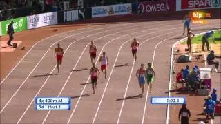 4x400 Cto Europa Zúrich 2014 - Serie 2
