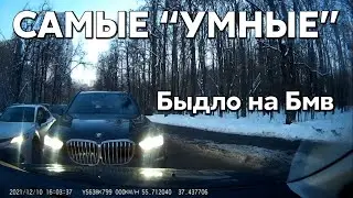 Подборка САМЫХ 