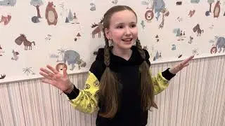 Мария Хамидуллина. Два кусочка пиццы