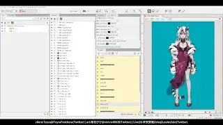 【Vtuber workflow】(Teyra)