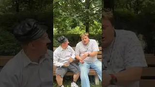 батя и сын. ключи