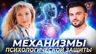 TRANSCRIPT: SECRET INFORMATION ABOUT THE PAST, PRESENT, AND FUTURE - LIGITA
