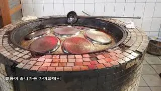 우즈베키스탄 전통 음식, 쁠롭 맛집 BESH QOZON, 타슈켄트