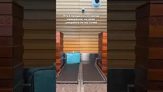 Каждый раз как от сердца отрываю 😰