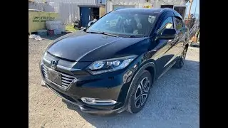 Honda Vezel RU1 распил из Японии.