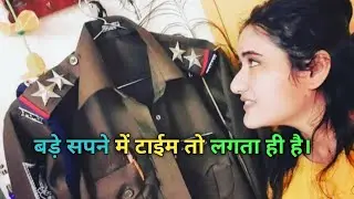 Upsc Motivational Video/Upsc Status/ Upsc Motivational Video Status #upscmotivation #iasmotivation