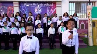 اغنية المنيا - عيد المنيا القومى