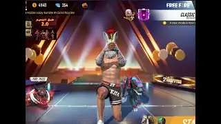 🔴Free Fire 🔥🔥 !! بث مباشر فري فاير 🔴