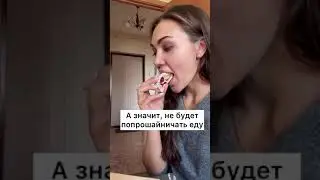От собаки еду не спрятать. Хаски видео. Из камеди Ля ты крыса