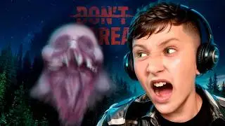 Dont Scream. Играй в ХОРОР и Не Кричи!