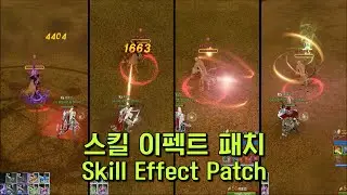 ArcheAge skill effect patch!
