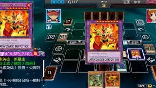 元素假面 vs 光道。Elemental Mask vs LightSworn