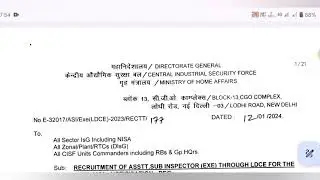 CISF REQUIREMENTS || CISF VACANCY || CISF UPDATE