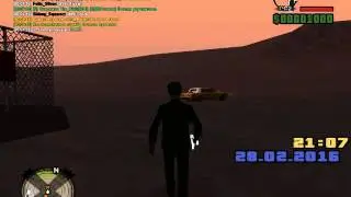 Топ гетто тащер