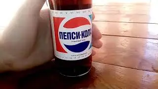 Обзор пепси колы