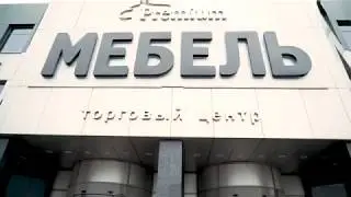 Рекламный ролик Bars Premium