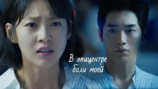 Ты тоже человек❔ l В Эпицентре