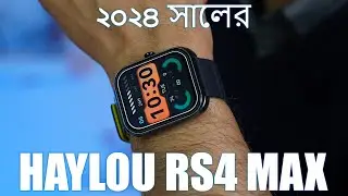Haylou RS4 Max Smartwatch Review 2024 | Review Plaza