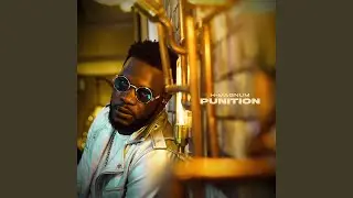 Punition