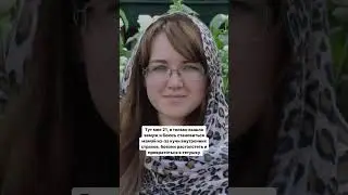 Трансформация