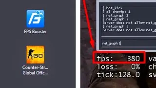 НОВЫЙ FPS BOOSTER! Как повысить фпс в кс го?
