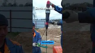 Забиваем модульное заземление 9м в Щелково 