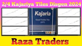 2/4 Kajariya Tiles Disgn 2024 || Kajariya Tiles Price 2024 || Kajariya Tiles || #tiles #floortiles
