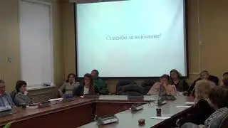 ДППО-2018 16.10.2018 Доклад 5 Климова