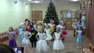 Танец 