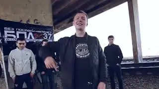 Растухай   БПАН 37