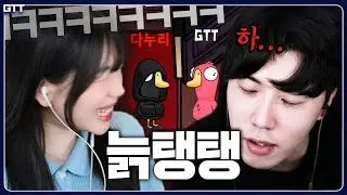 아 세월이여