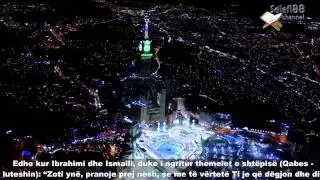 Mekkah një vend i sigurt për njerëzit - El Bekare 125-129 Mahir Muaqly (ora në Mekkeh)