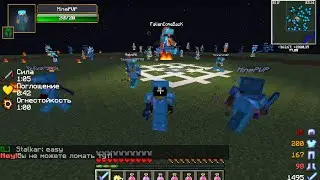 WarMine ~ ClanWar ~ LastPvP ~ Глобальный пвп замес #1