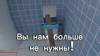 Как пройти schoolboyrunaway без молотка, досок, гвоздей и спрея через крышу?