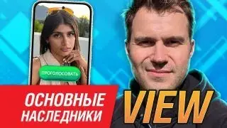 Android UI для начинающих: TextView, EditText, Button, ImageView, CheckBox, Switch