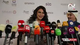 أحلام: علاقتي بزوجي لا تهتز وأرفض الرد على الإشاعات.. وفي ألبومي الجديد اكتشفت مواهب عربية جديدة!