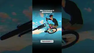 ✨Симулятор каток не велосипеде Bike Unchained 3 