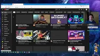 ТАК РЕБЯТ, ЧЕ ВООБЩЕ ПРОИСХОДИТ?! ВЫПИВАЕМ И ОБЩАЕМСЯ