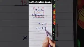 Multiplication short  trick | shorts #viralshort